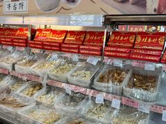 -桂香村(护国寺店)