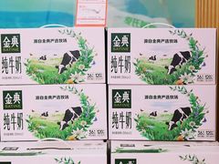 -世纪联华超市(江城店)