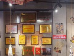 -大头叔烤鸡爪·朝鲜族烤串(天池路店)