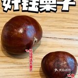 有谁能抵挡得住，冬天那一个烤山芋