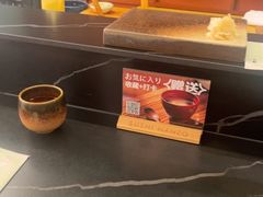 -Sushi Hanzo半藏(天环广场店)