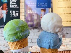 -Dal Cuore 达可芮冰淇淋(陕西北路店)