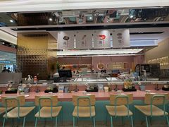 -元气寿司(环球港店)