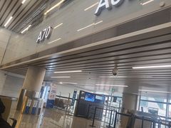 -广州白云国际机场-T2航站楼