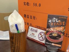 -呷哺呷哺(西单大悦城店)