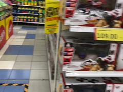 -华润万家(凯德和平广场店)