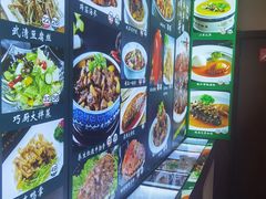 -裕德隆清真饭庄·天津特色菜(河东店)