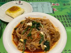 -令氏家外家周礼食府(桥南店)
