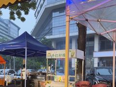 -后街佬·炭火鲜鱼杂(南城店)