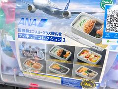 -扭扭城(王府井喜悦购物中心店)