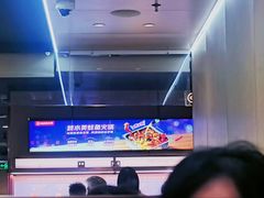 -海底捞火锅(铂澜大象城店)