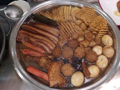-田野酒店(半截阁街店)