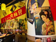 -AJIYA炭火烧肉(徐汇正大乐城店)