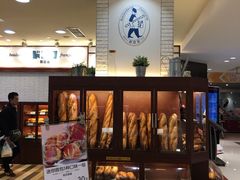 面包甜点陈列柜-都恩客(高岛屋百货店)