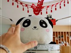 -熊猫邮局(少城店)