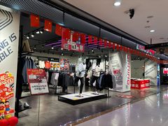 -通程奥特莱斯(华晨店)