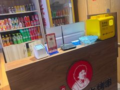 -邢氏老太太烤串(北兴街店)