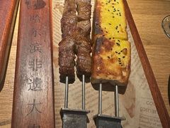 -雪熊精酿·哈尔滨烧烤酒馆(非遗大串店)