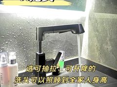 -居丽装饰空间设计(总部)