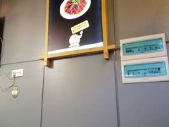 -代羊肉(中和店)