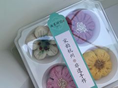 -南宋胡记(杭州河坊街店)