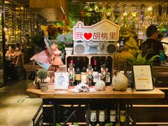 -胡桐里音乐酒馆(孝南店)