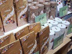 -友谊阳光城