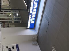 -重庆安博福特4S店(汽博中心店)