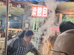 -梁憨包(南岸回龙湾店)