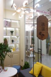 -芳朵美容养生SPA