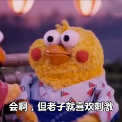 -IDESIGN艾迪赛 美学