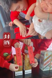 -她时区金吉兒月子中心(太湖度假店)