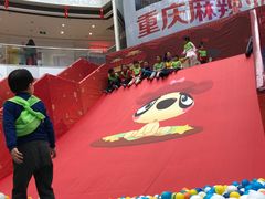 -万达广场(松江店)