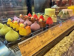 -PAPER STONE BAKERY(天汇广场店)