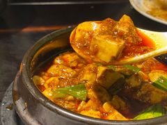 -陈麻婆豆腐总店