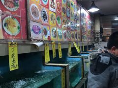 水产区-鸿达渔港