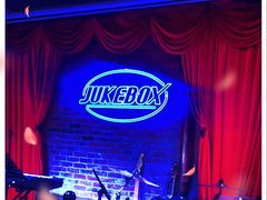 -JUKEBOX玖部音乐餐厅(华侨城店)