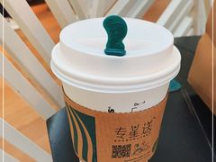 -星巴克(南京南站北夹层店)