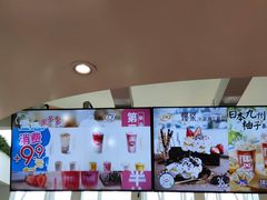 -DQ·蛋糕·冰淇淋(南开大悦城2F店)