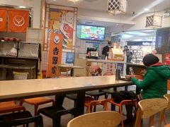大堂-吉野家(上海美罗城店)