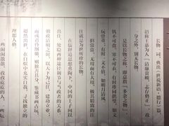 -Moka Bros 摩卡站(西单大悦城店)