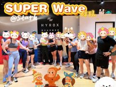 -超级猩猩健身·团课(国贸店)