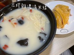 -二撇鸡