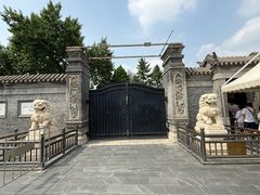 -张学良旧居陈列馆