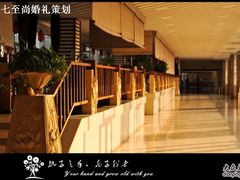 i7wedding-稻香湖景酒店