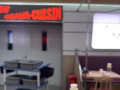 -小川洋风料理(武胜路凯德广场店)