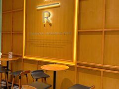 -星巴克臻选(武汉首义汇店)