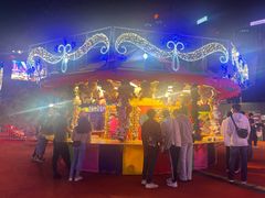 -友邦嘉年华
