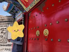 -高庙保安寺