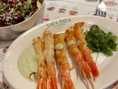 -Tapa Tapa